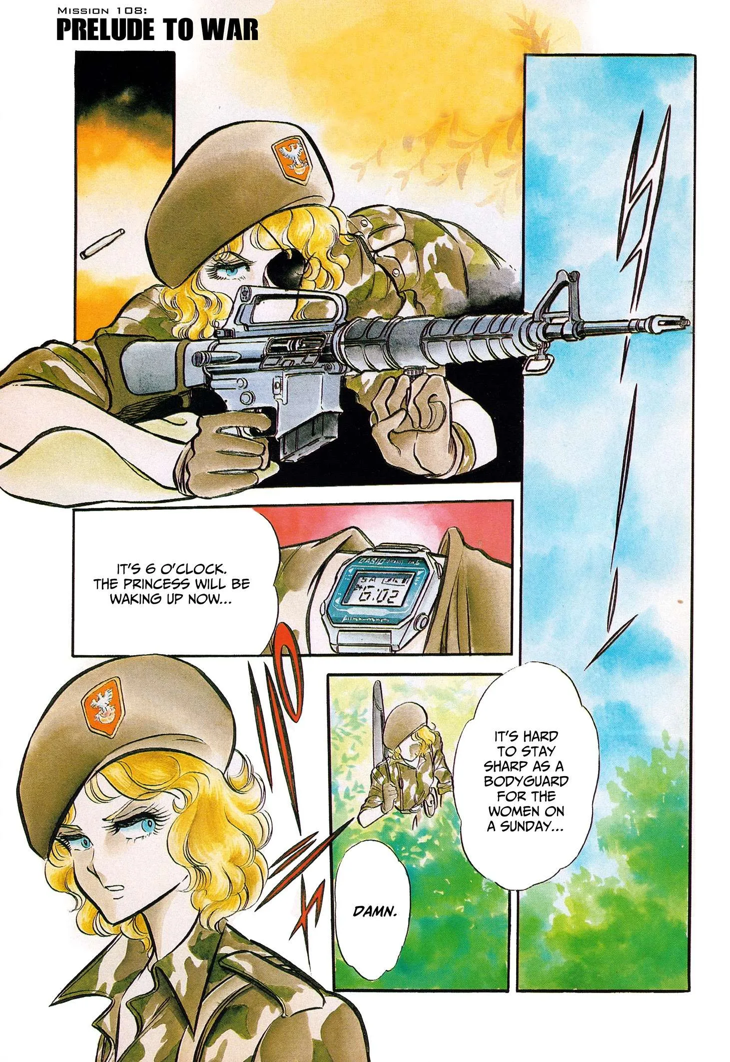Area 88 Chapter 108 page 1