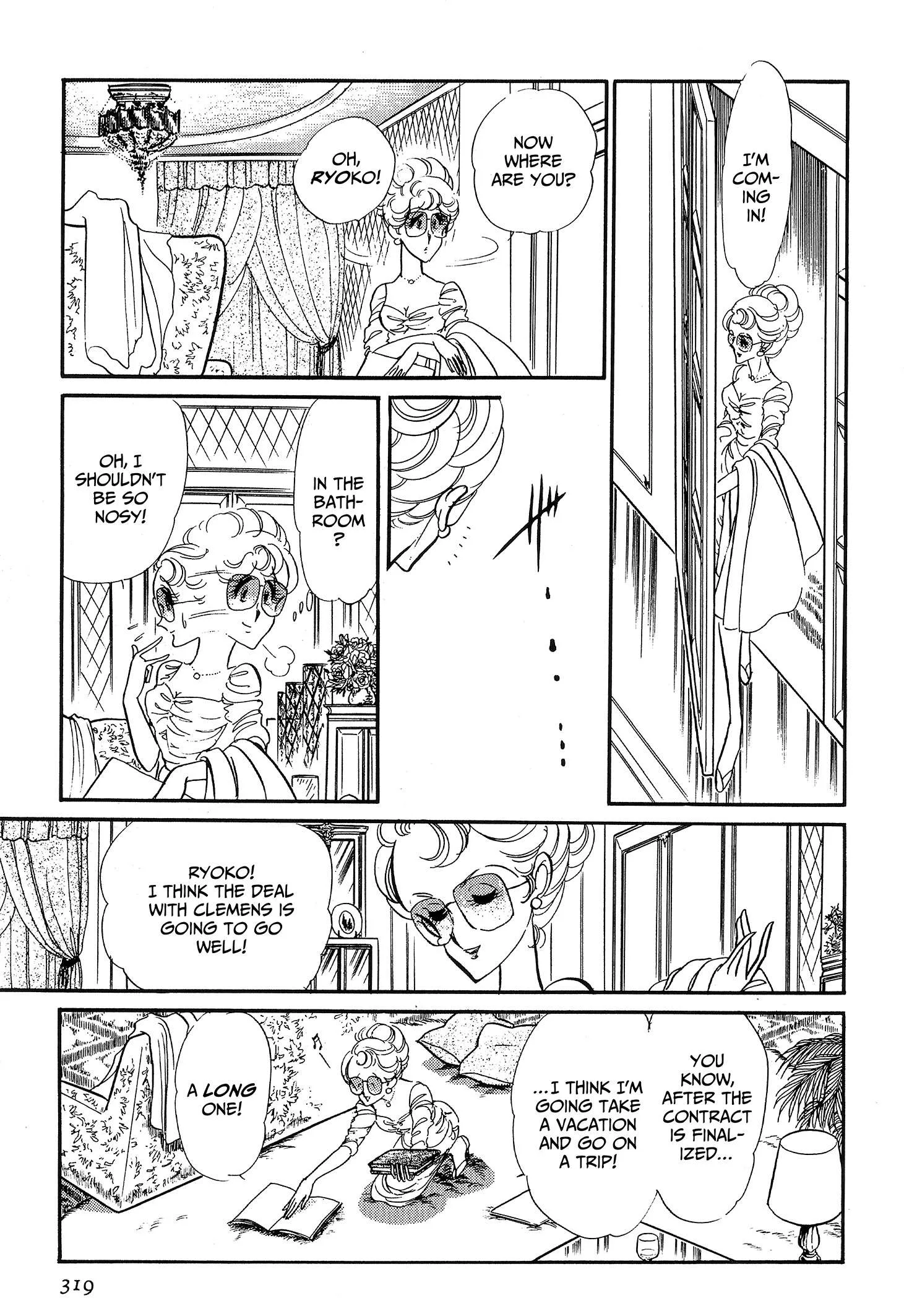 Area 88 Chapter 108 page 22