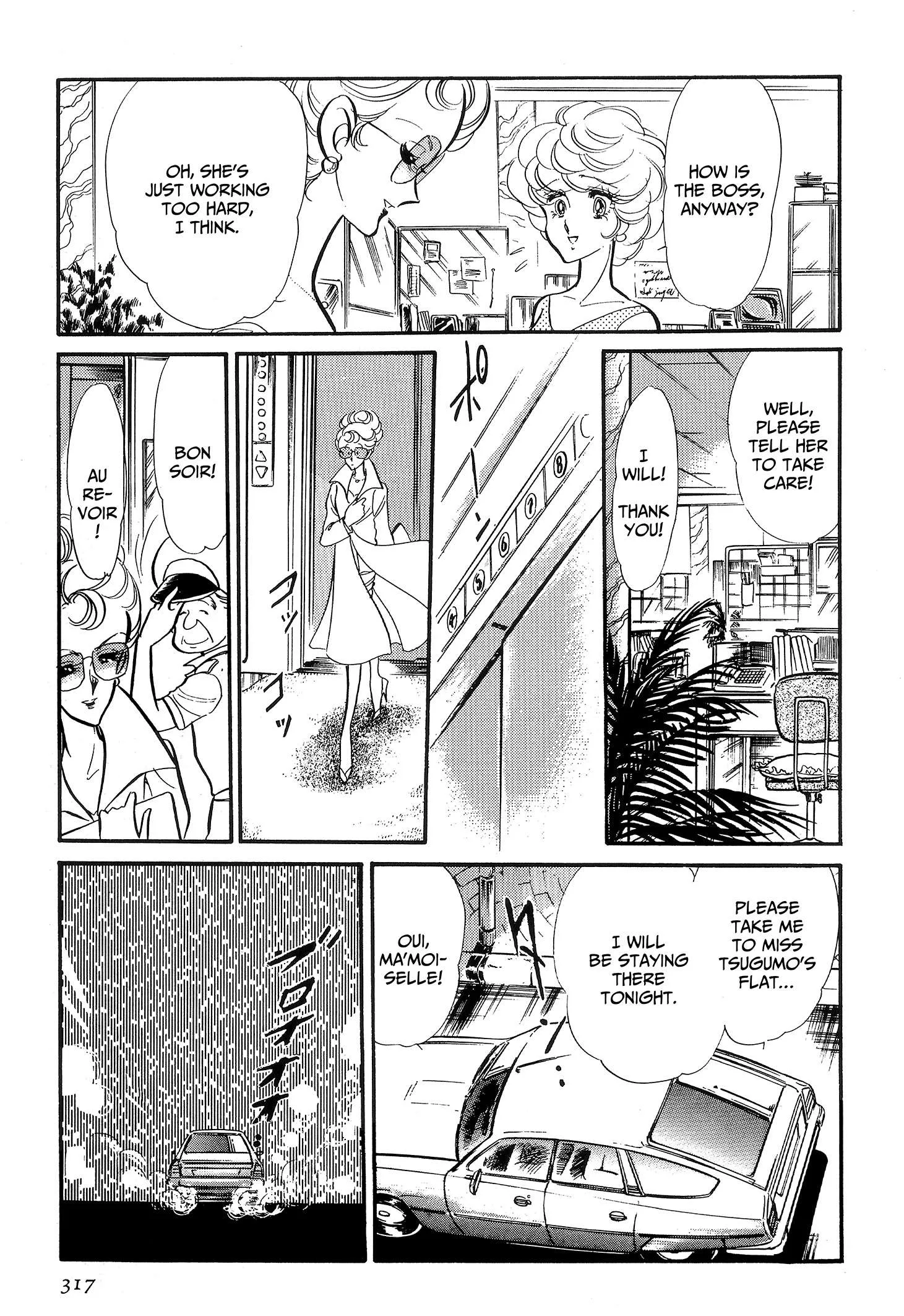 Area 88 Chapter 108 page 20