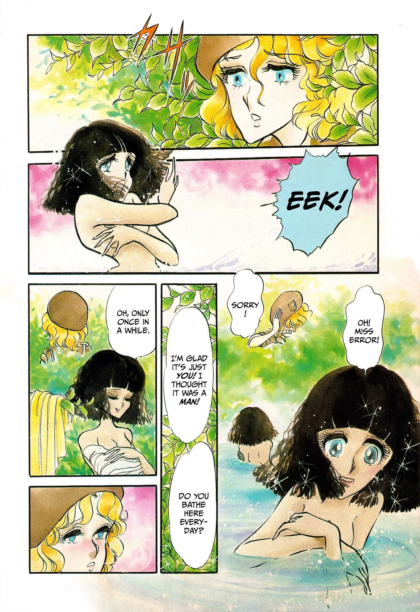 Area 88 Chapter 108 page 3