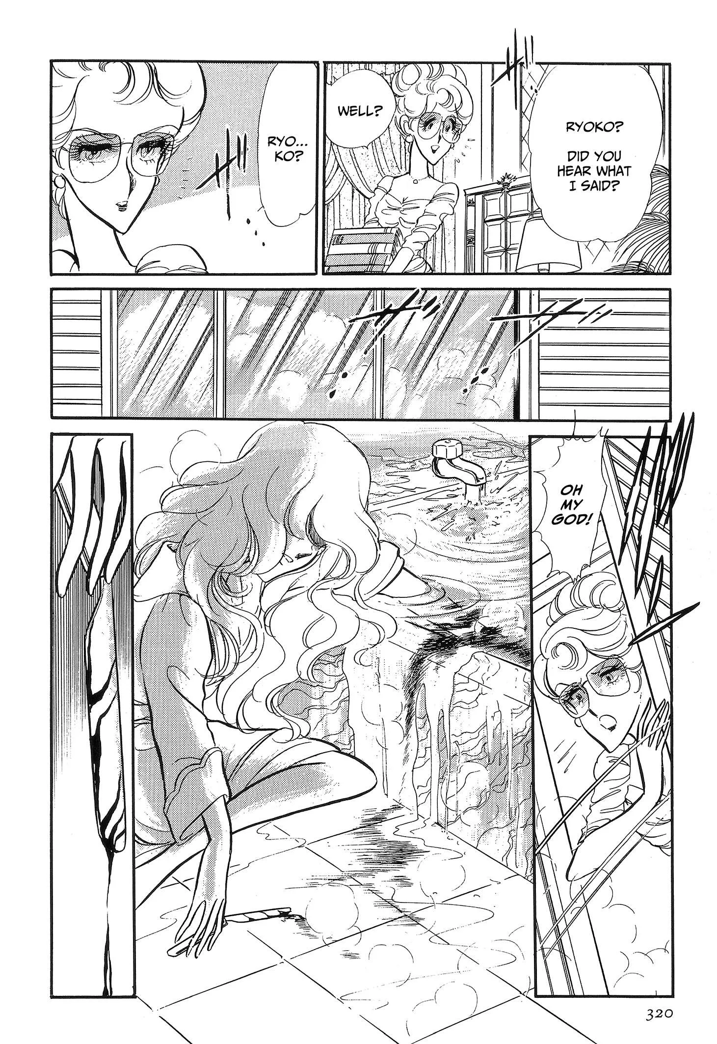Area 88 Chapter 108 page 23