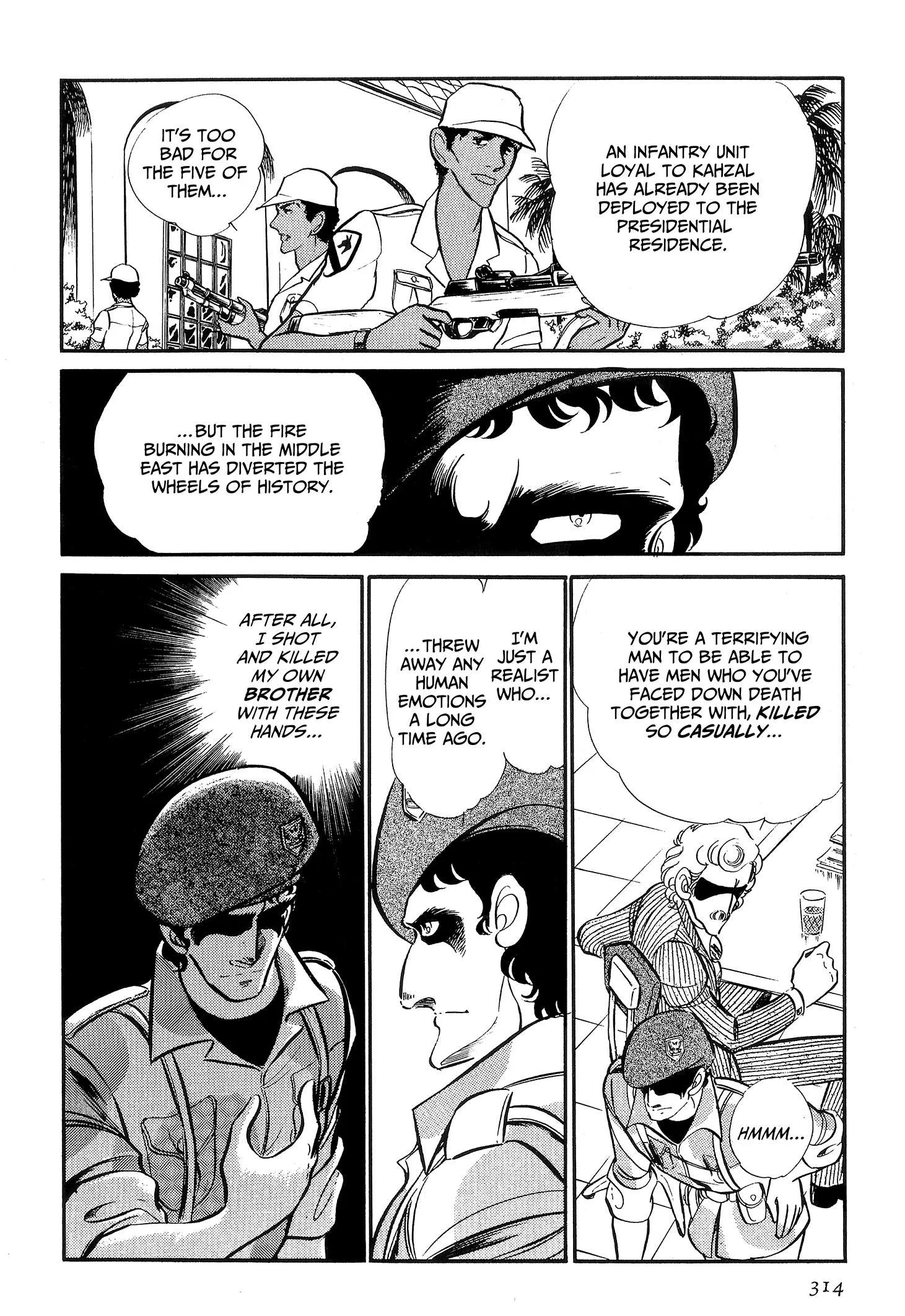 Area 88 Chapter 108 page 17