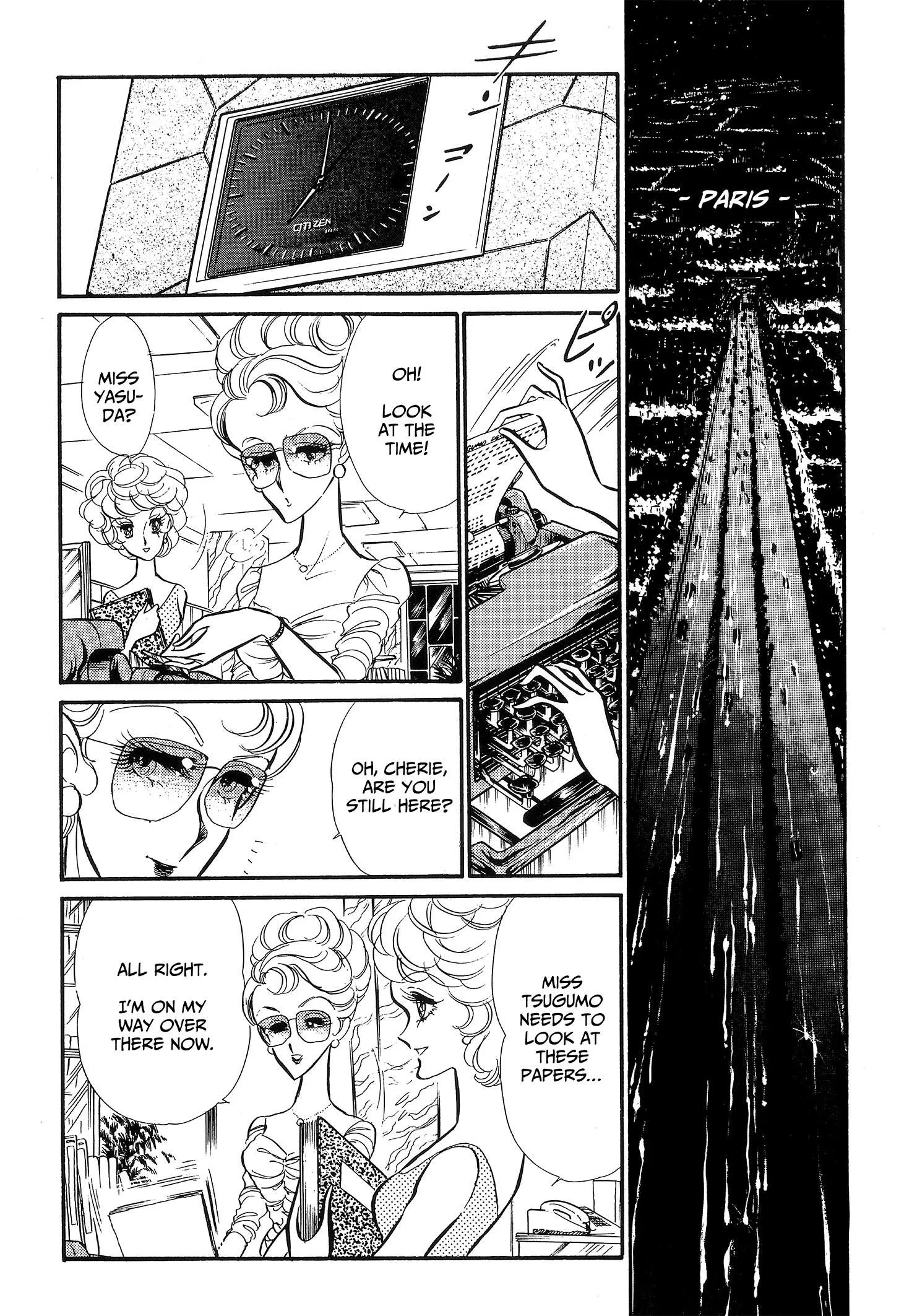 Area 88 Chapter 108 page 19