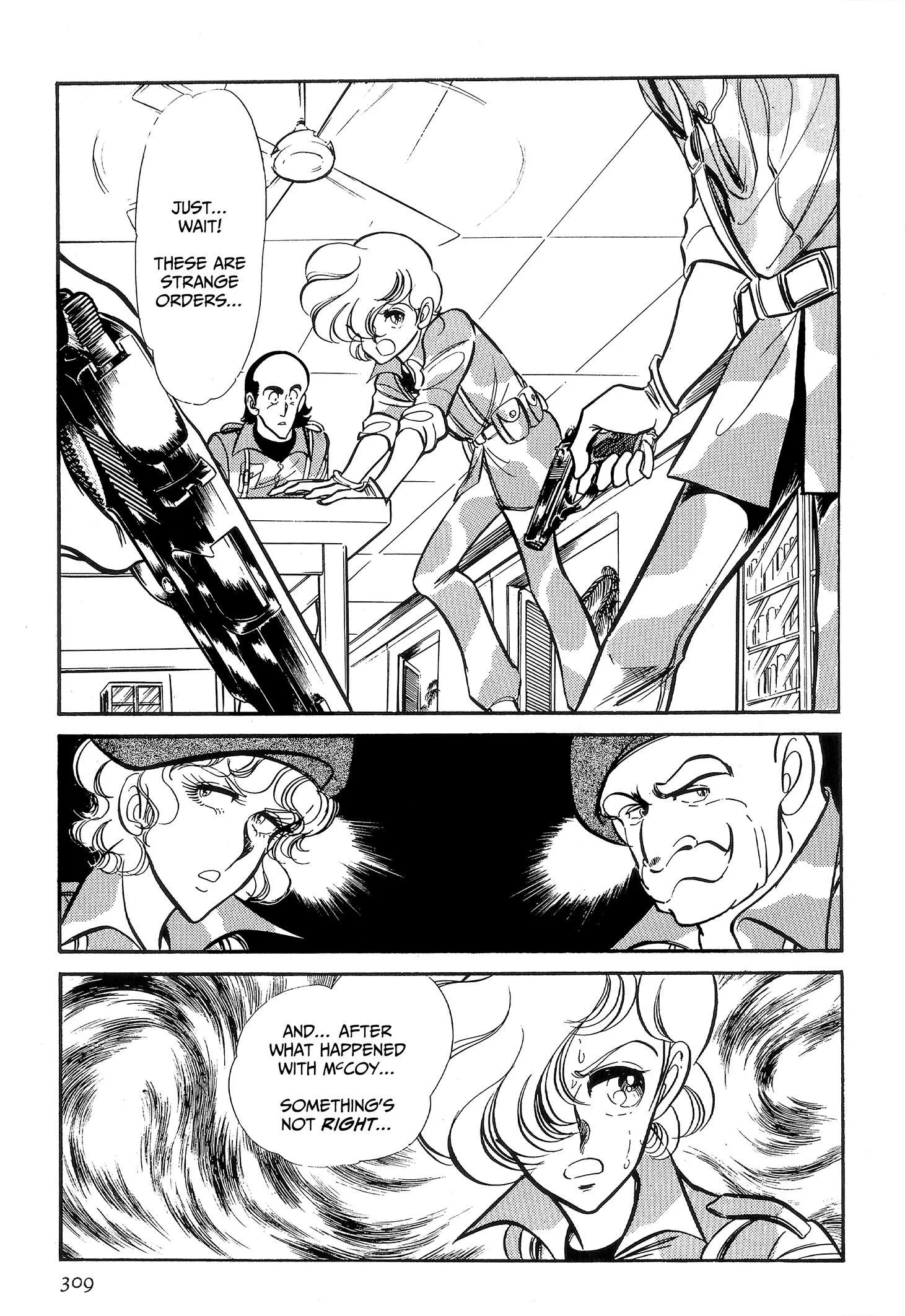 Area 88 Chapter 108 page 12