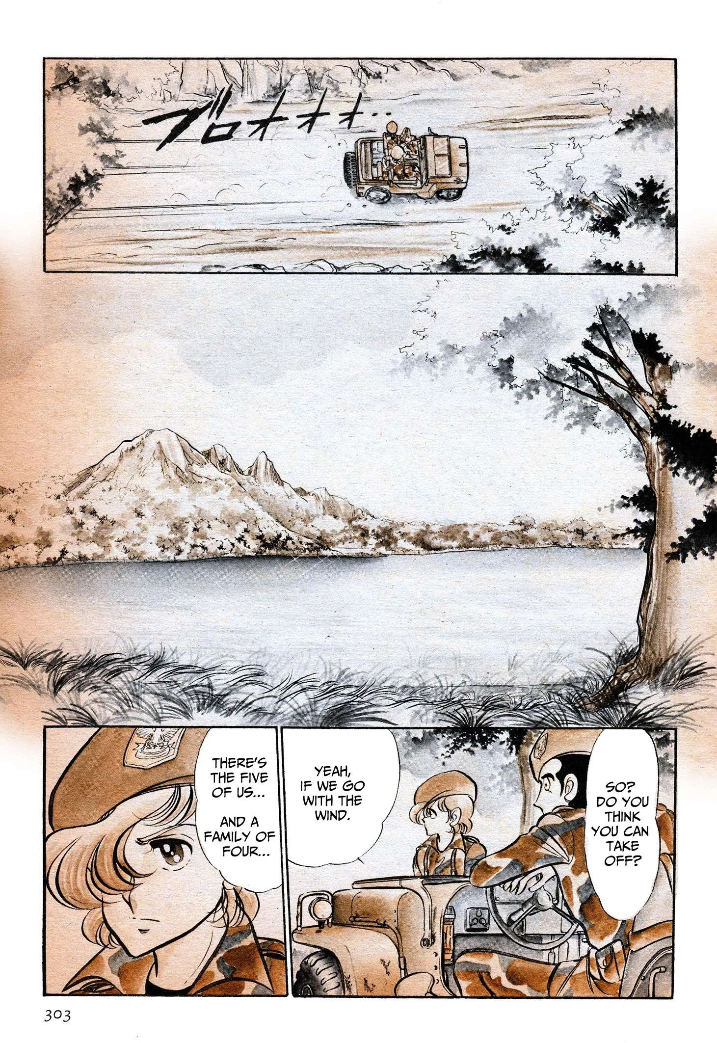 Area 88 Chapter 108 page 6