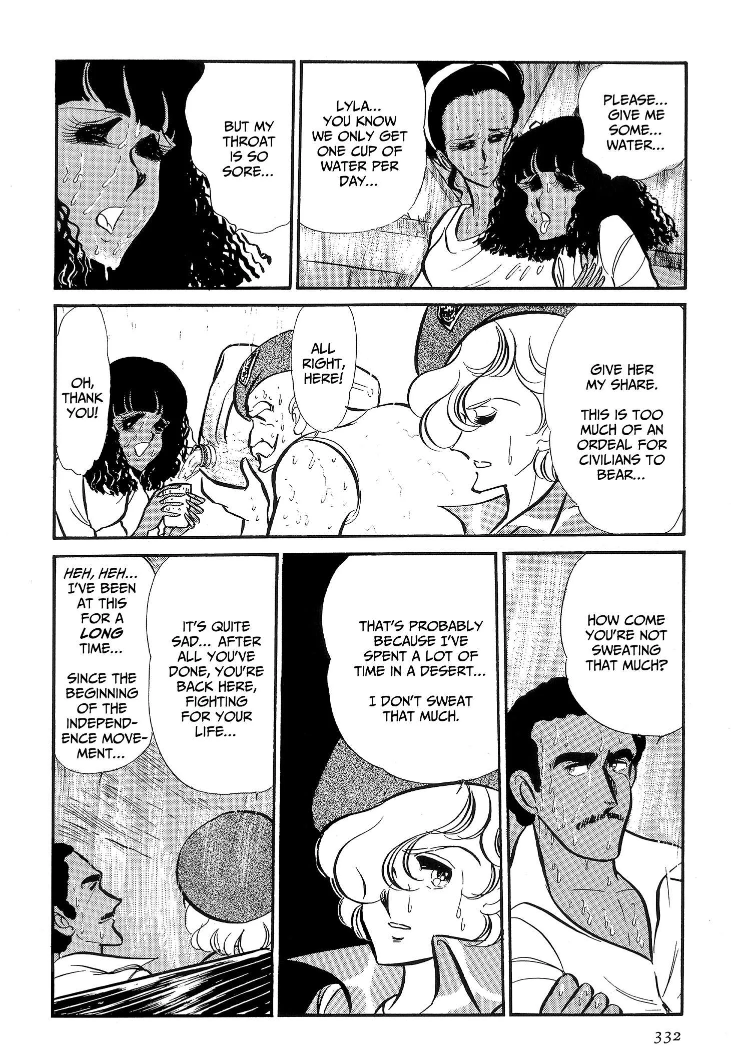 Area 88 Chapter 109 page 10