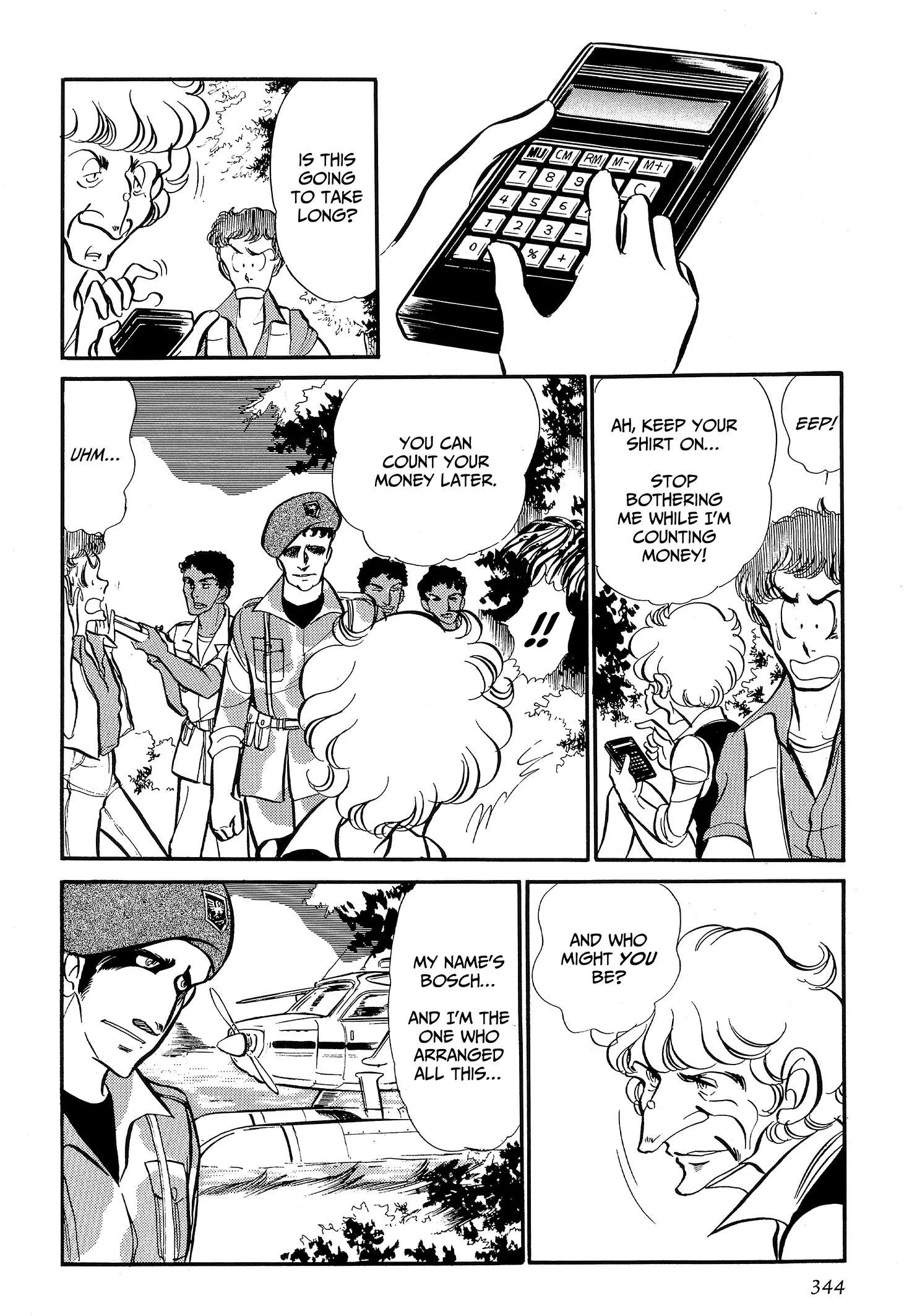 Area 88 Chapter 109 page 20