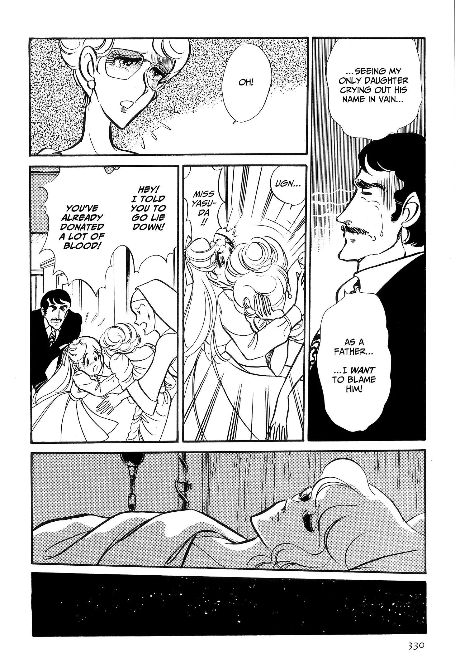Area 88 Chapter 109 page 8