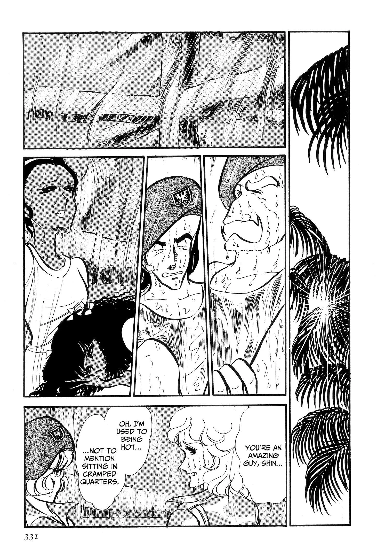 Area 88 Chapter 109 page 9