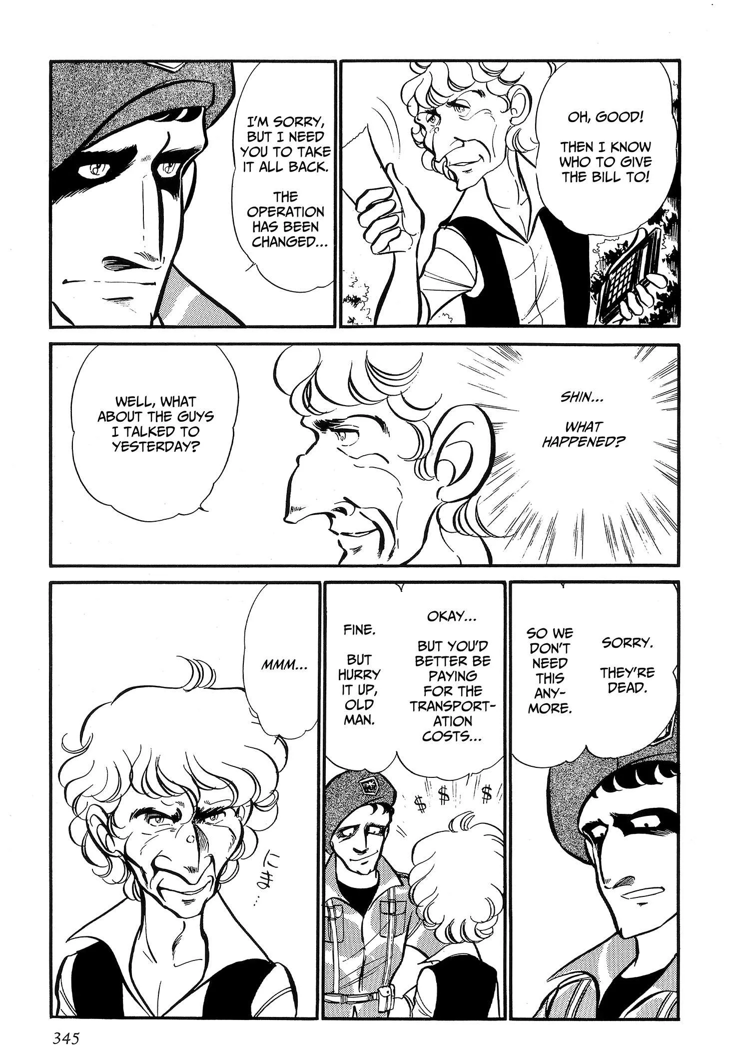 Area 88 Chapter 109 page 21