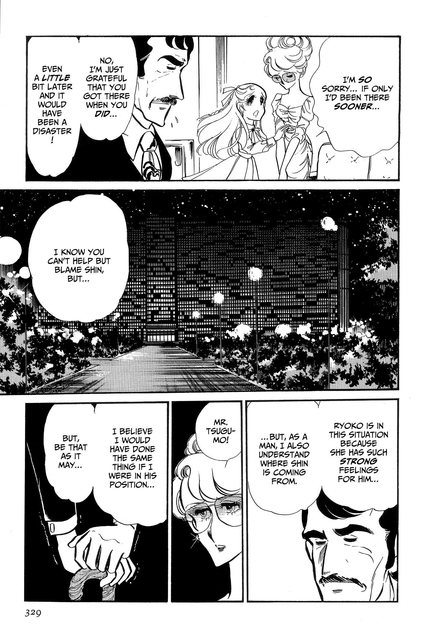 Area 88 Chapter 109 page 7