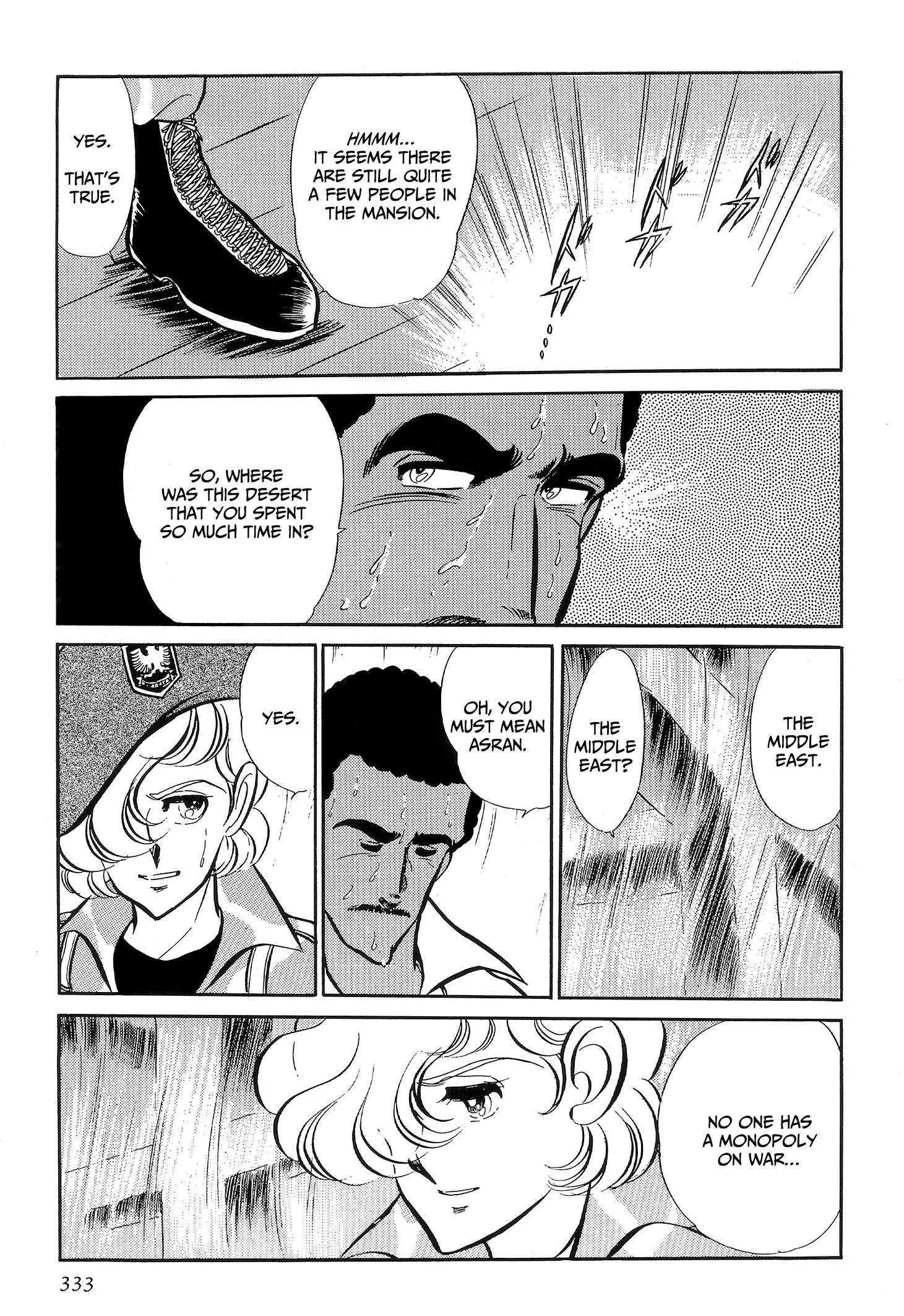 Area 88 Chapter 109 page 11