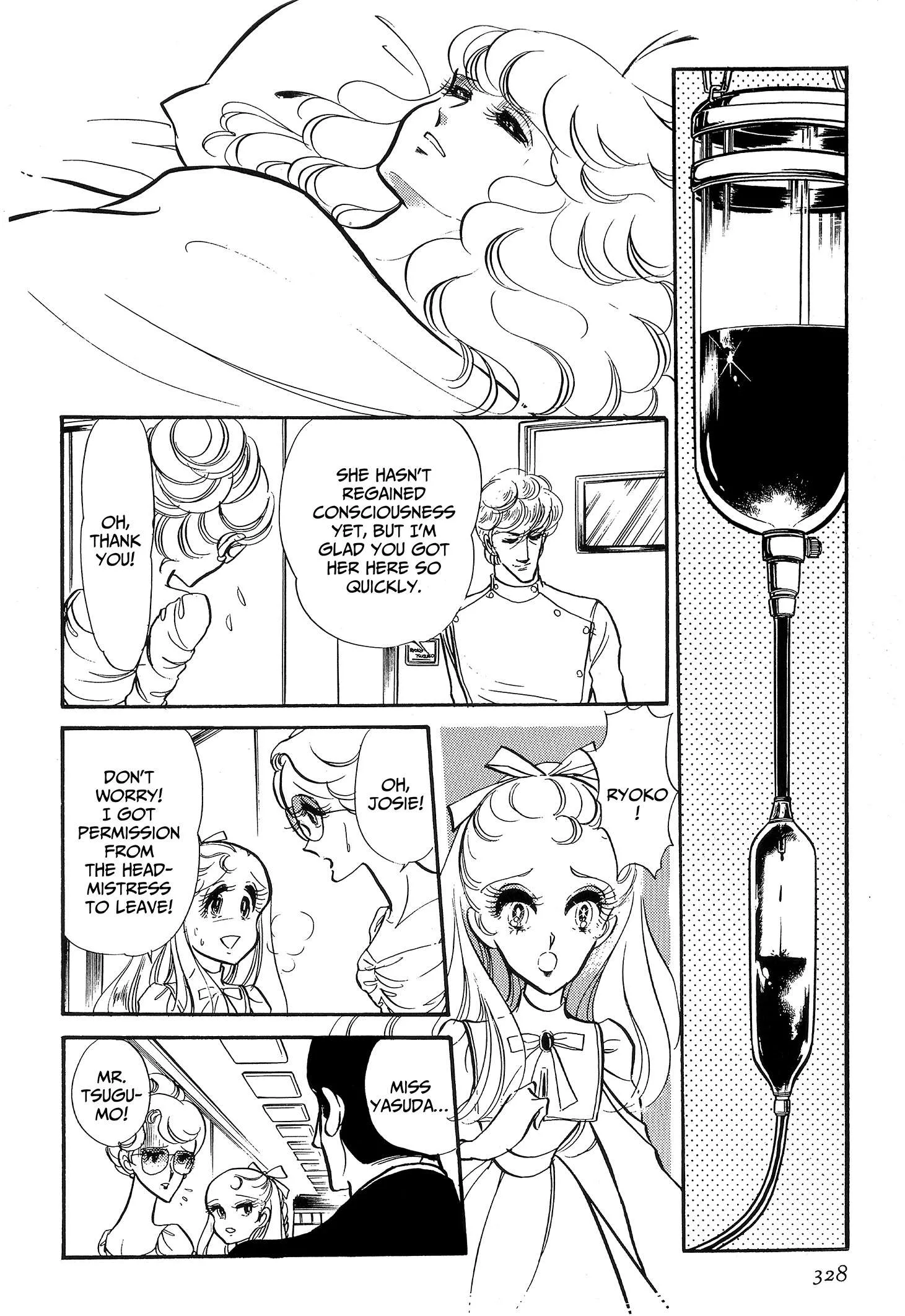 Area 88 Chapter 109 page 6