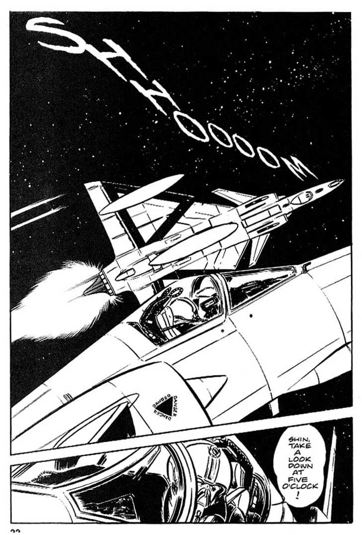 Area 88 Chapter 11 page 23