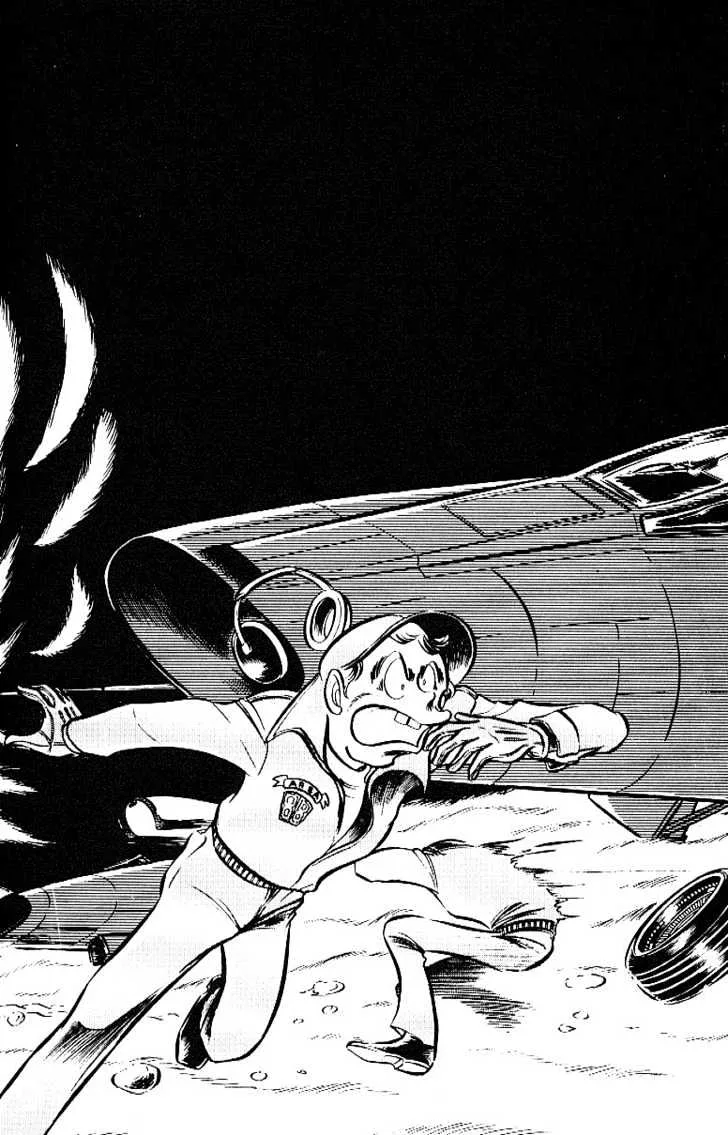 Area 88 Chapter 11 page 4