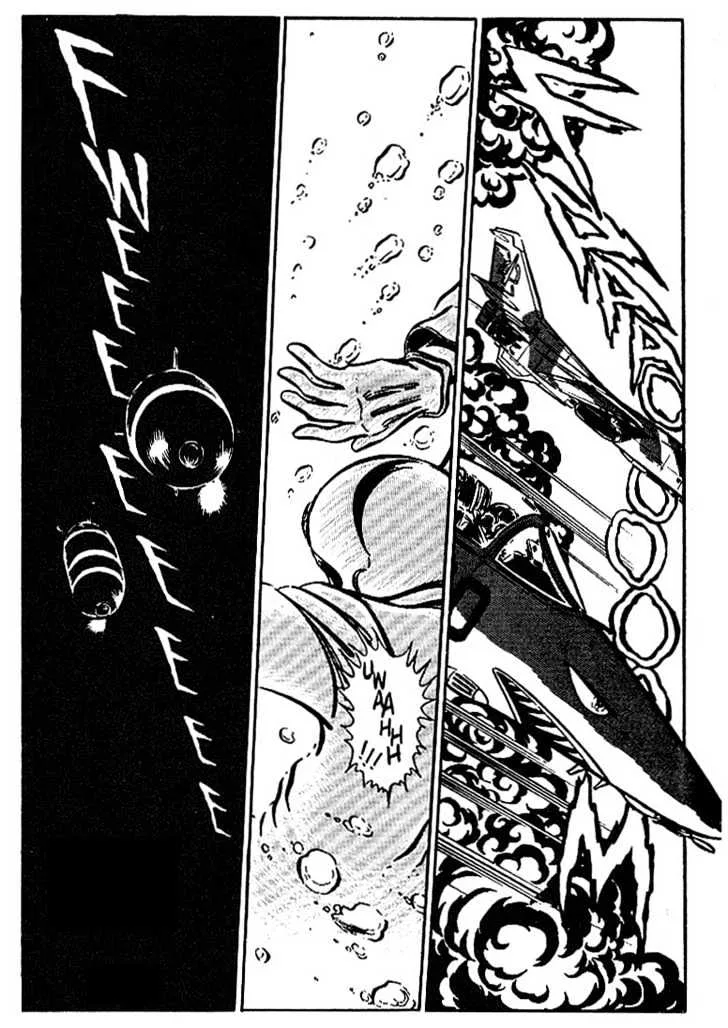 Area 88 Chapter 11 page 2