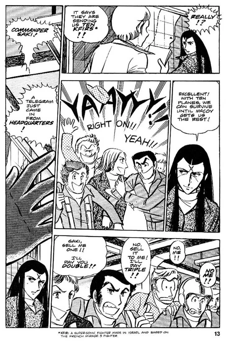 Area 88 Chapter 11 page 14