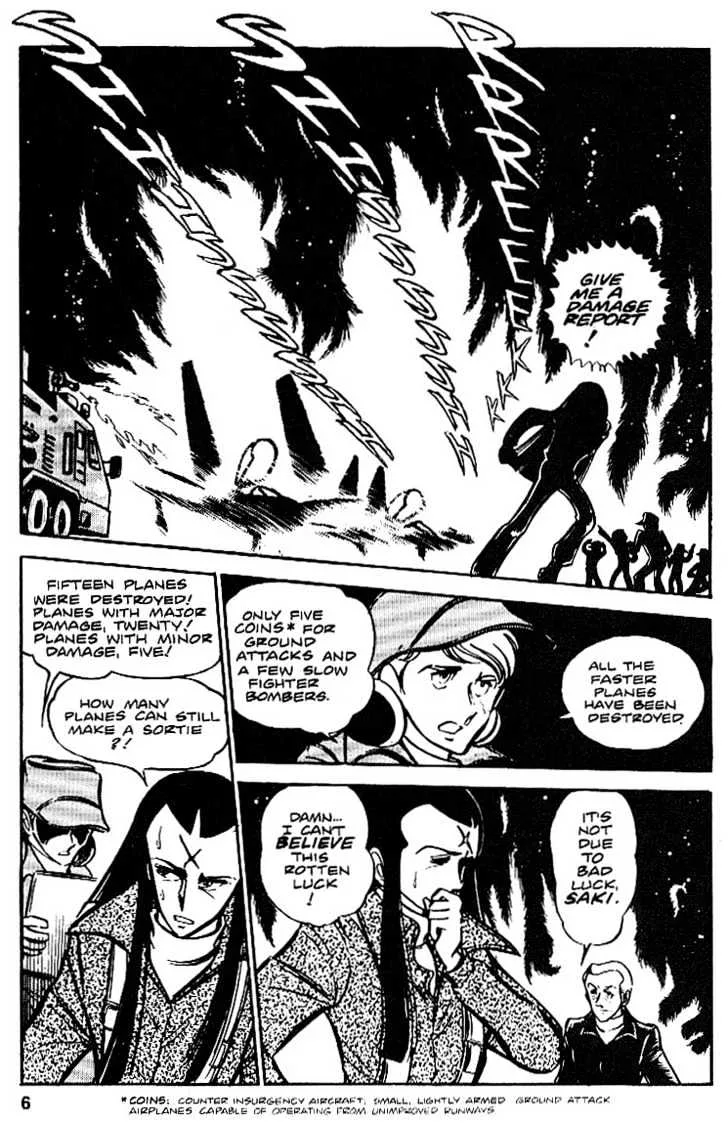 Area 88 Chapter 11 page 7