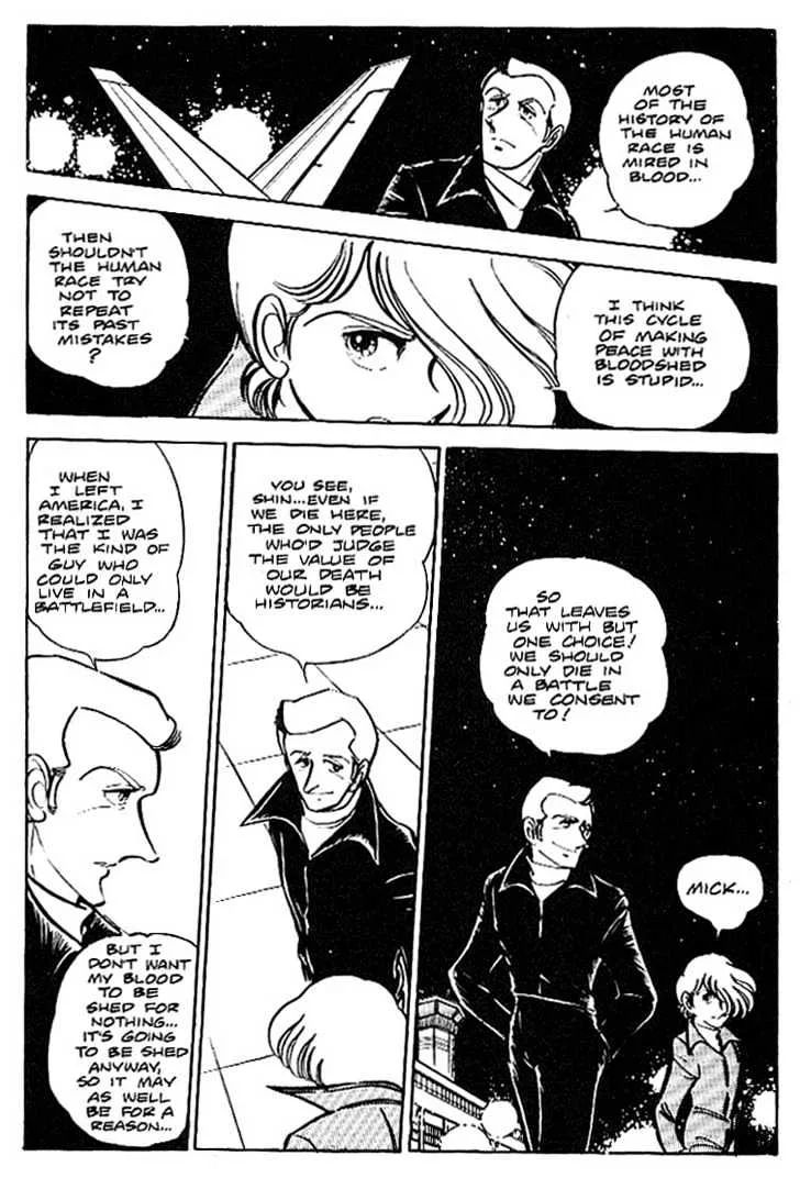 Area 88 Chapter 11 page 21