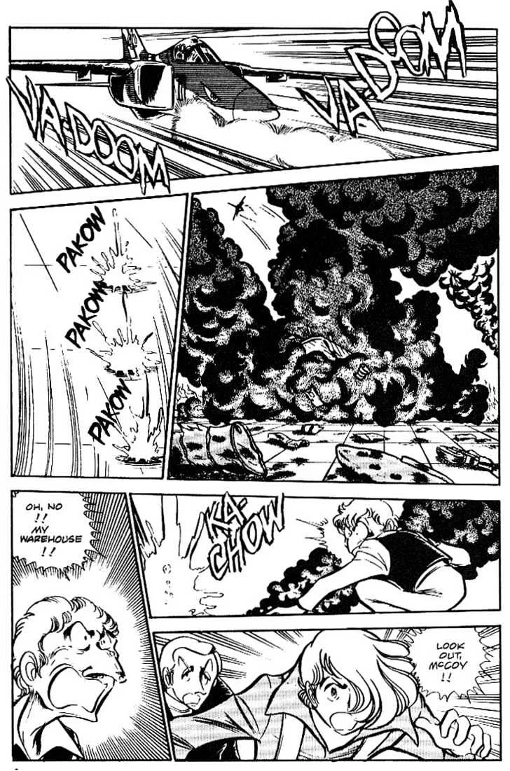 Area 88 Chapter 11 page 5