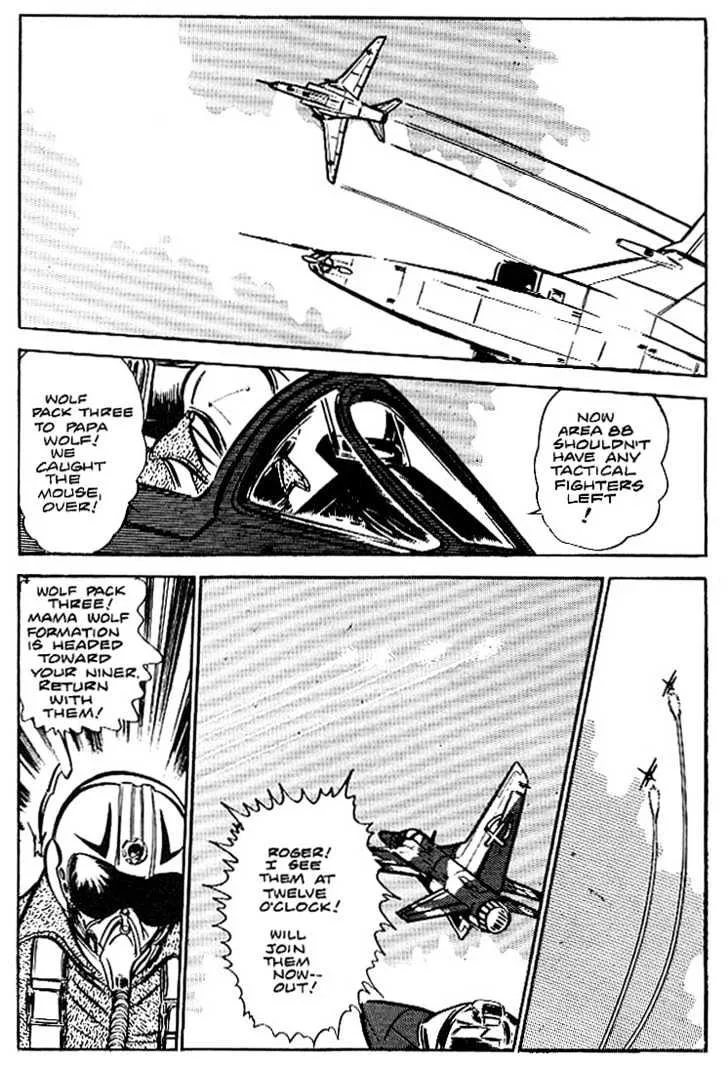 Area 88 Chapter 11 page 12