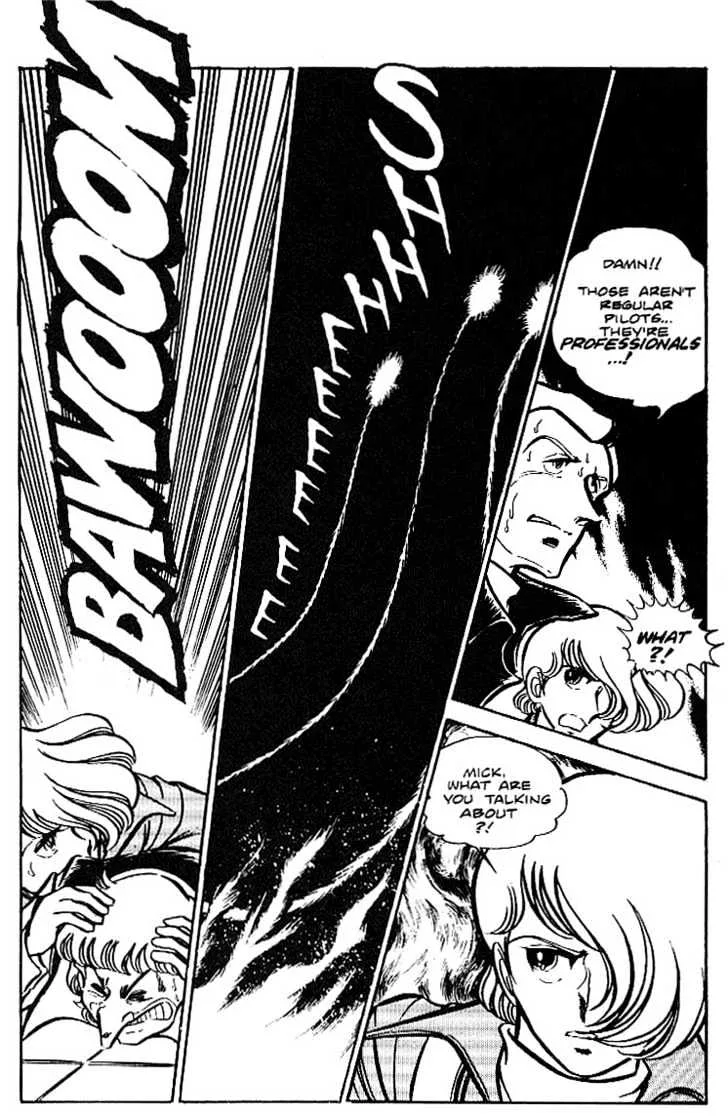 Area 88 Chapter 11 page 6