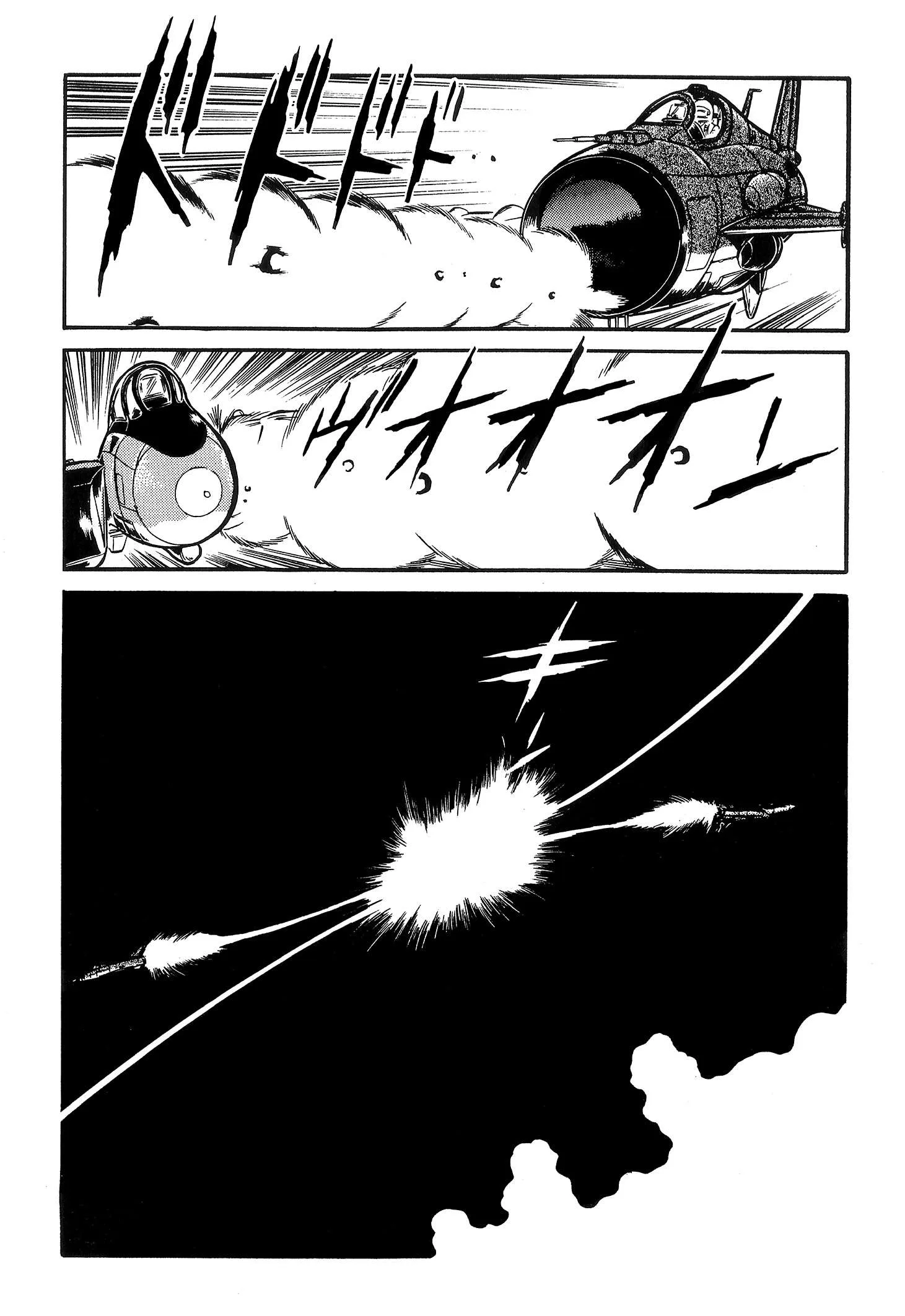 Area 88 Chapter 110 page 14