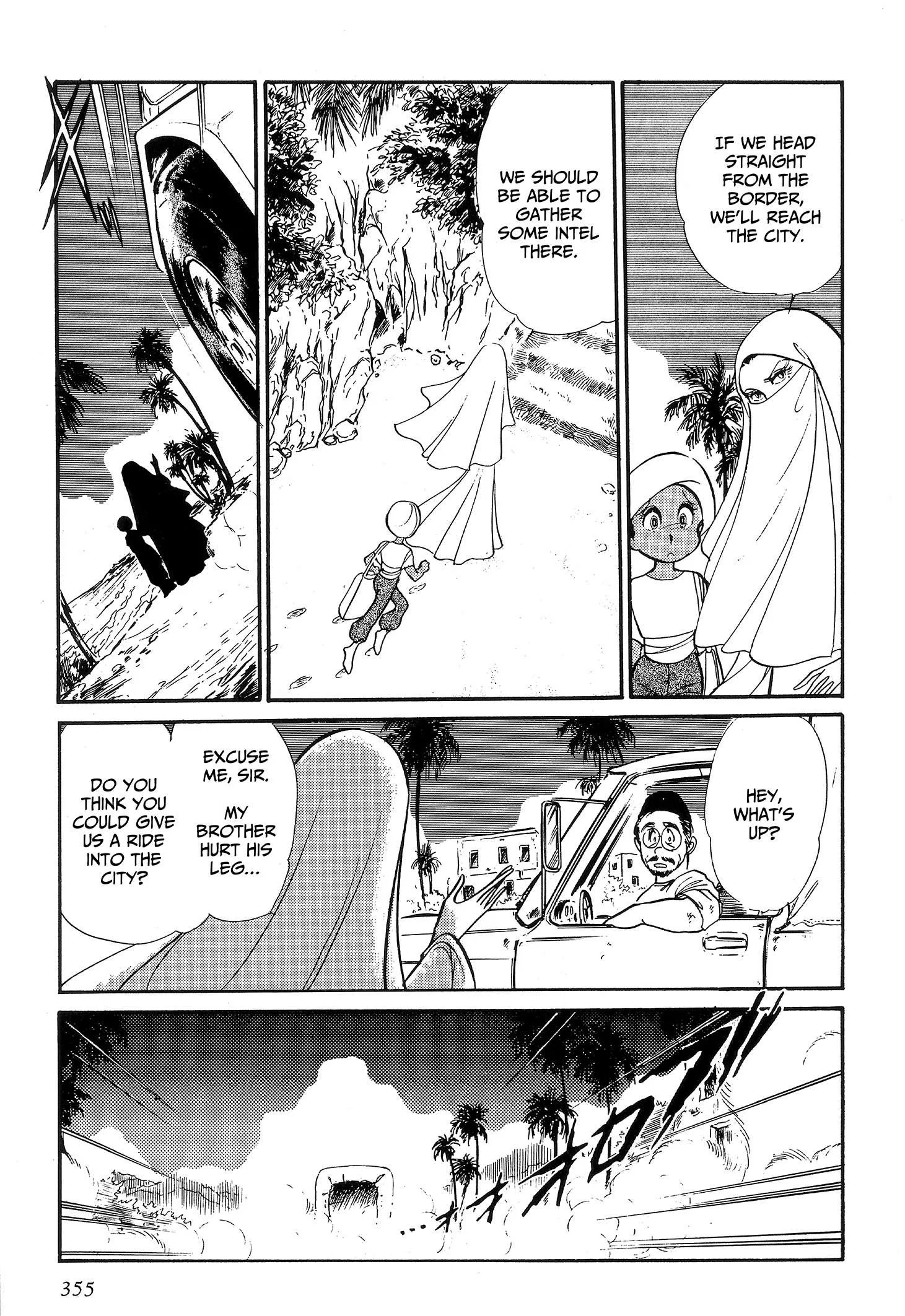 Area 88 Chapter 110 page 8