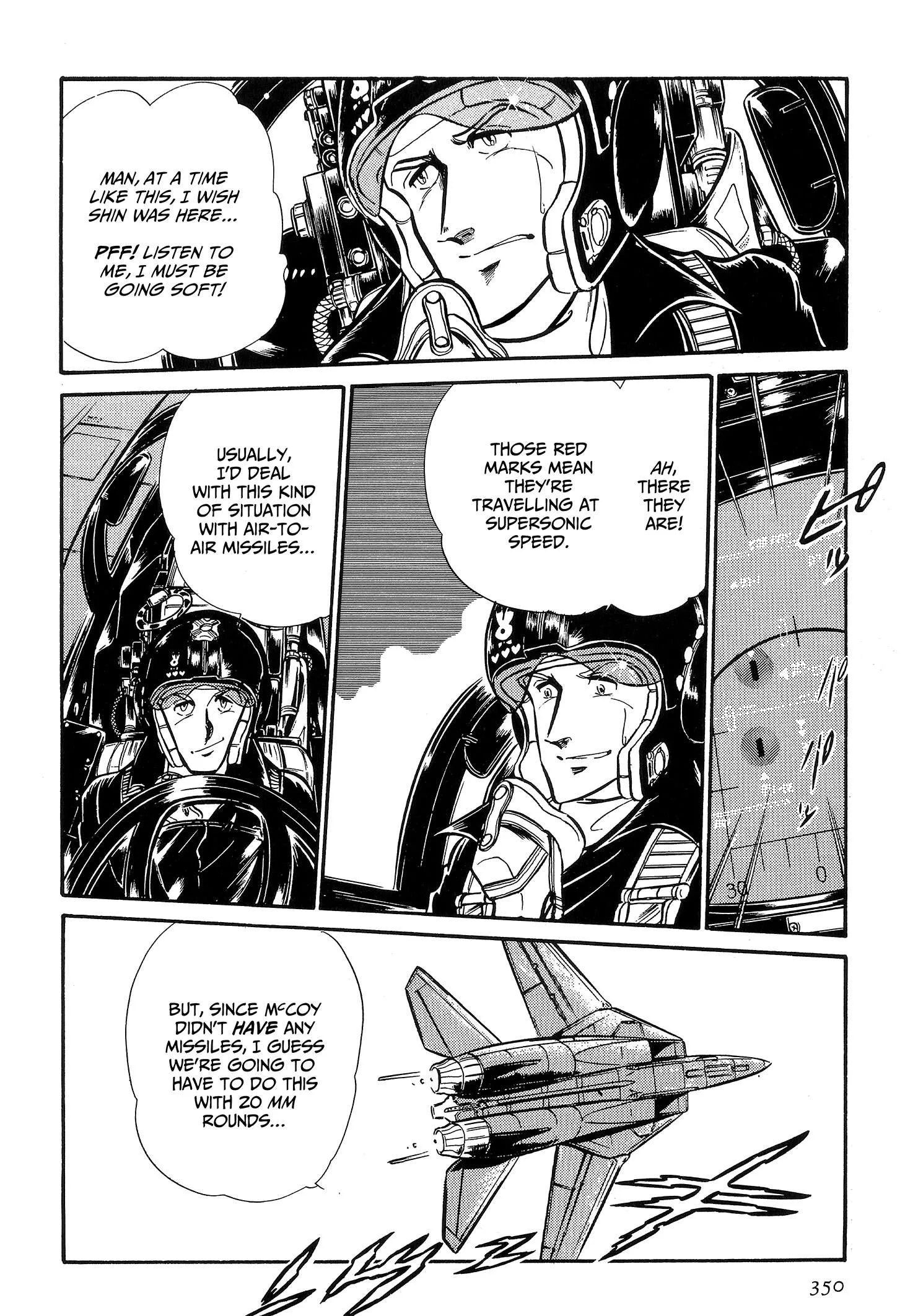 Area 88 Chapter 110 page 3