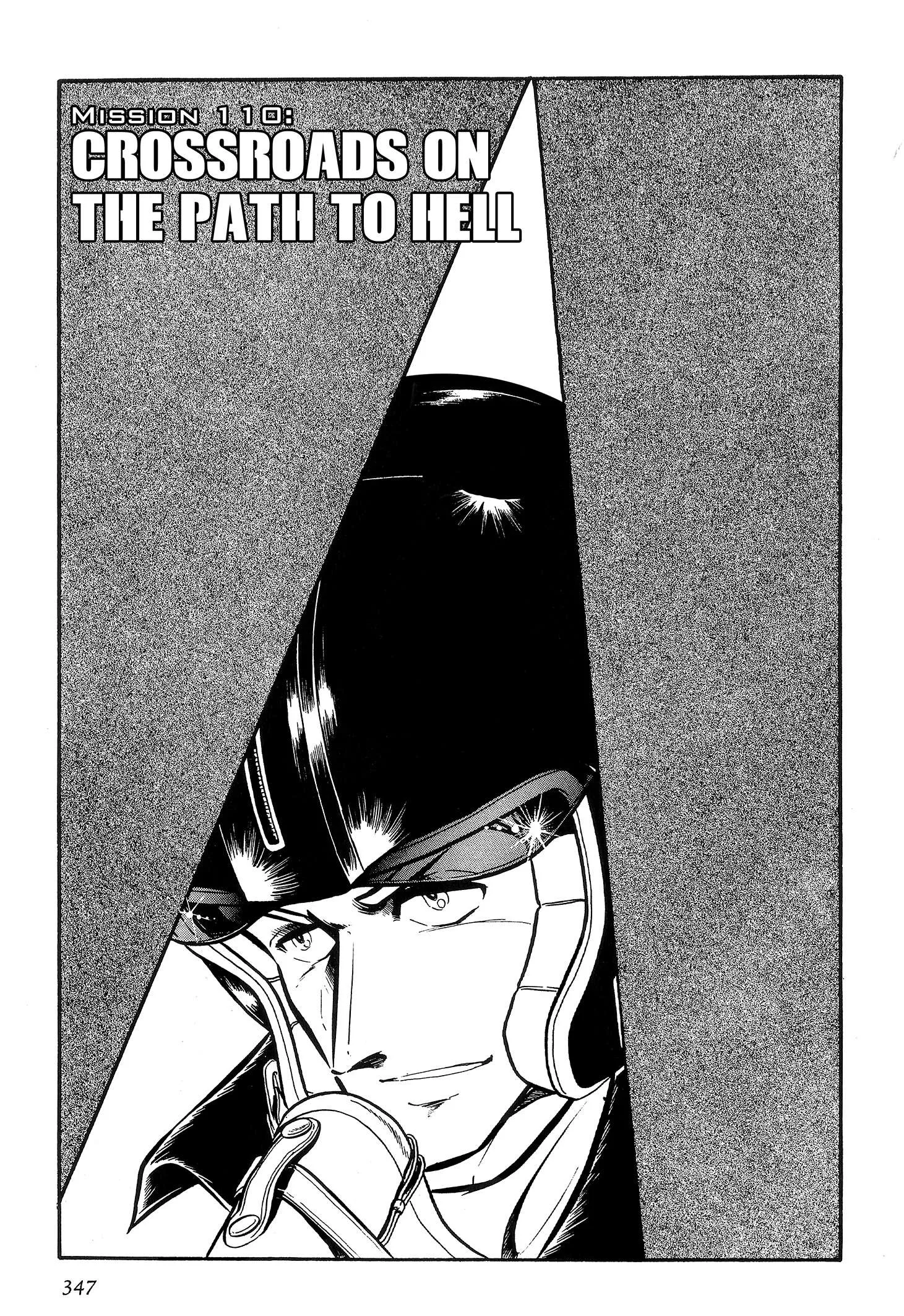 Area 88 Chapter 110 page 1