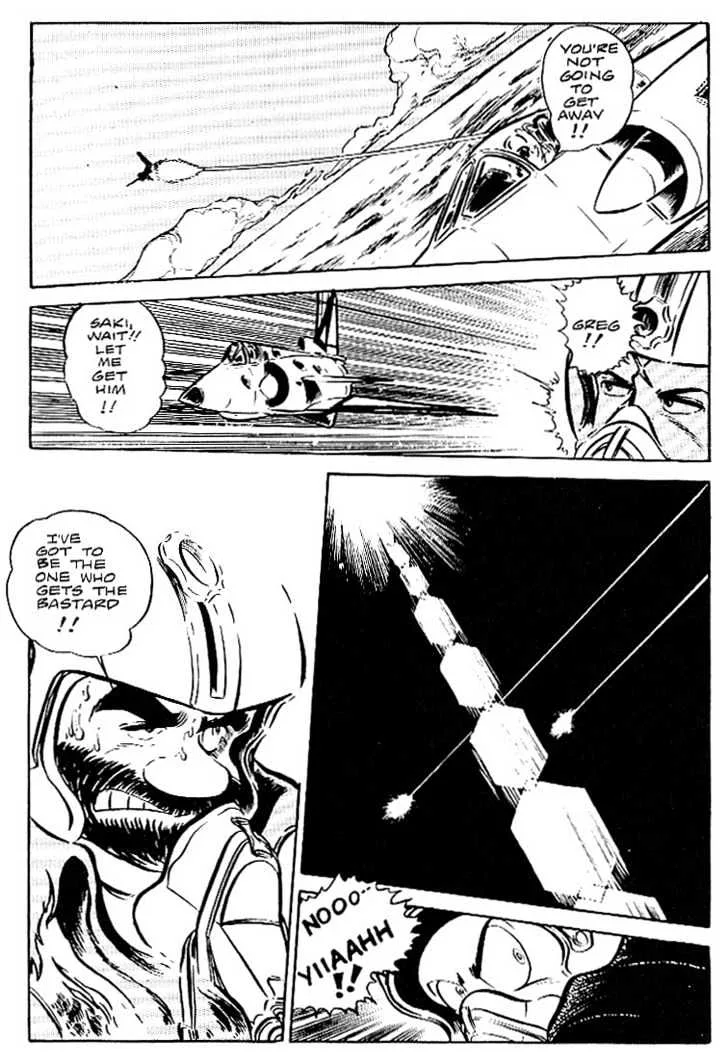 Area 88 Chapter 12 page 23