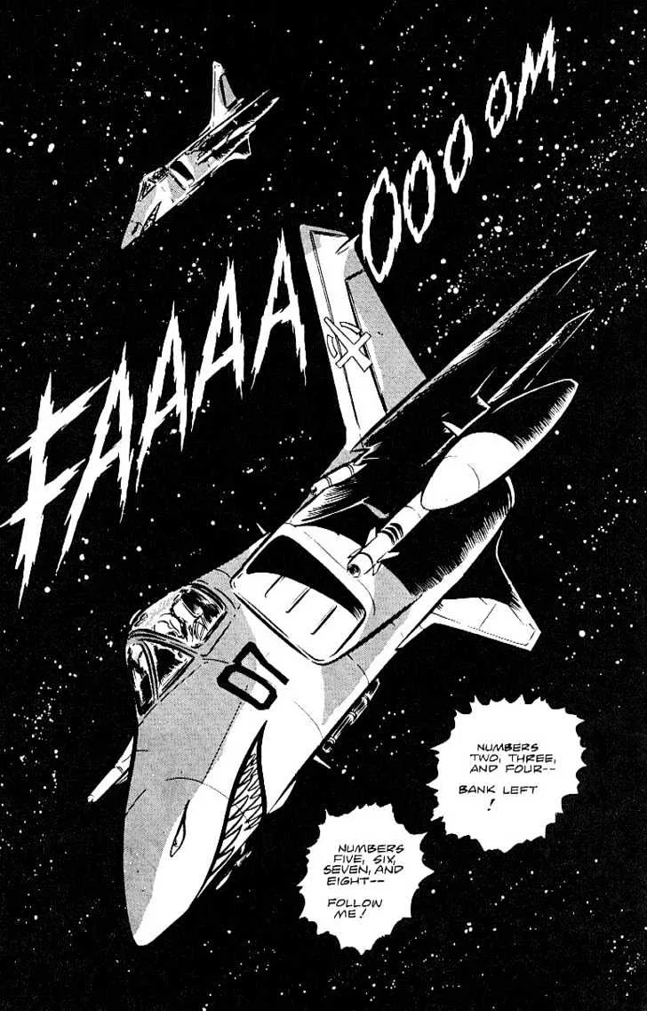 Area 88 Chapter 12 page 3