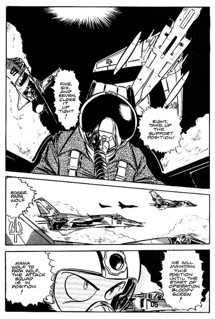Area 88 Chapter 12 page 4