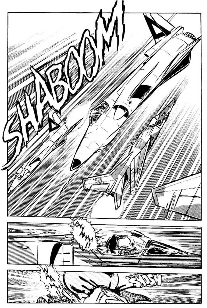 Area 88 Chapter 12 page 21