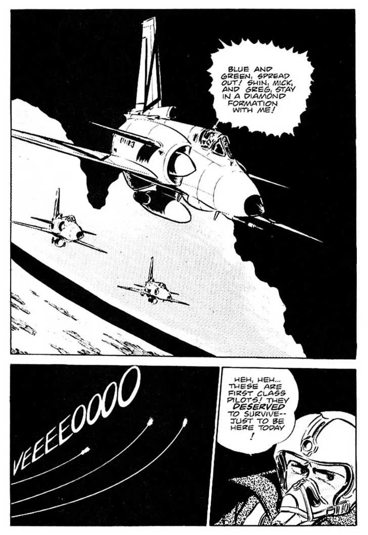 Area 88 Chapter 12 page 6