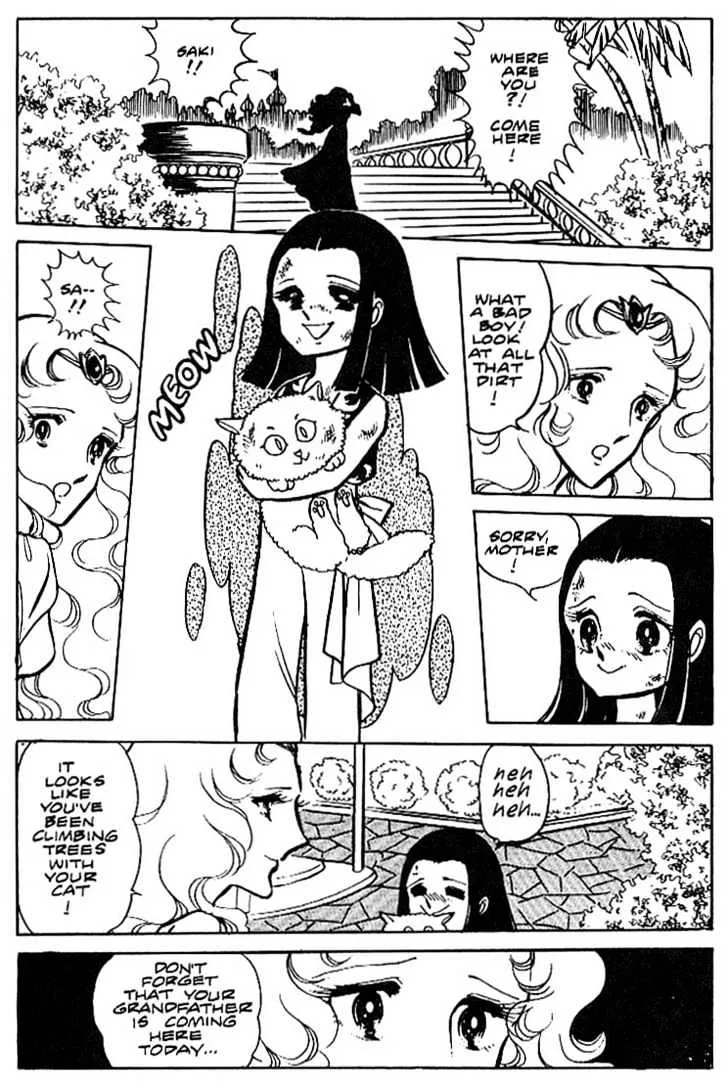 Area 88 Chapter 13 page 6