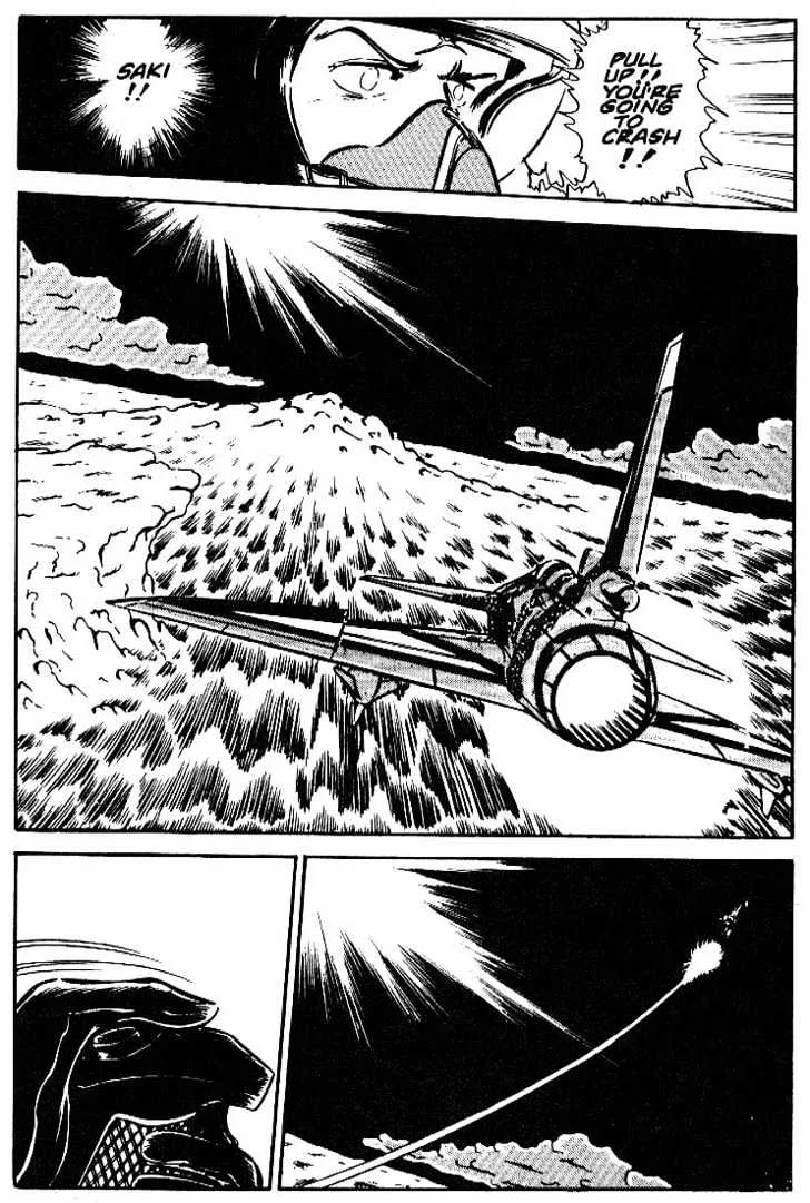 Area 88 Chapter 13 page 9