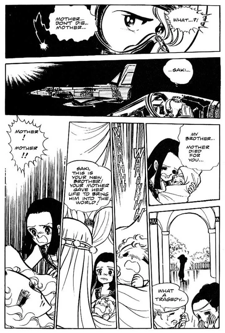 Area 88 Chapter 13 page 12