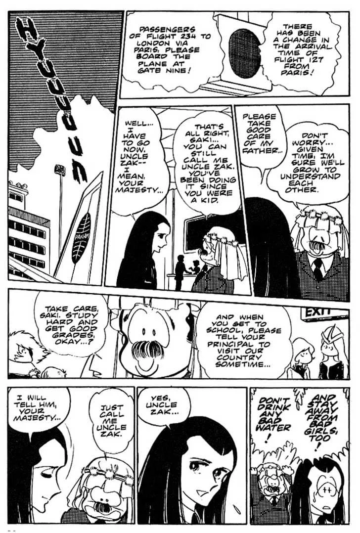 Area 88 Chapter 13 page 19