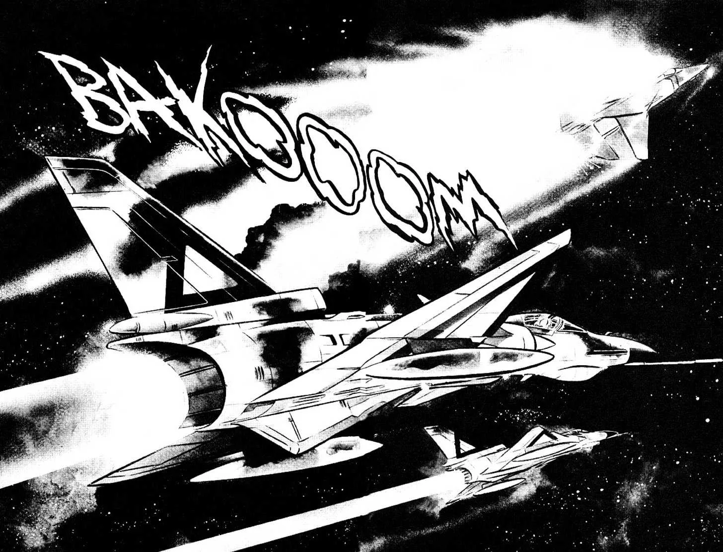 Area 88 Chapter 13 page 3