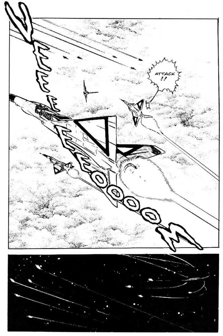 Area 88 Chapter 14 page 16