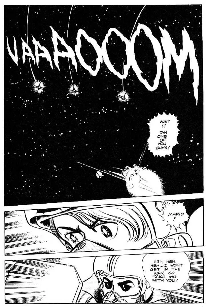 Area 88 Chapter 14 page 13