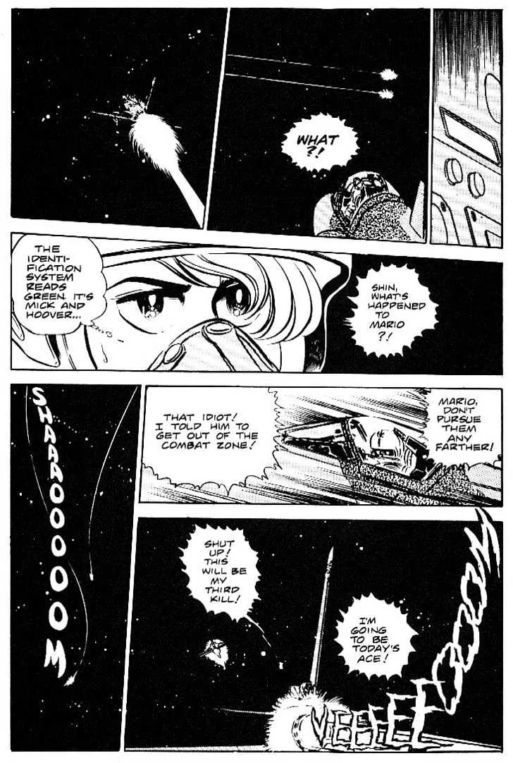 Area 88 Chapter 14 page 20