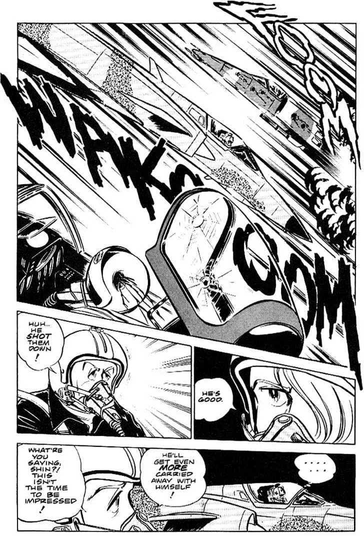 Area 88 Chapter 15.1 page 12