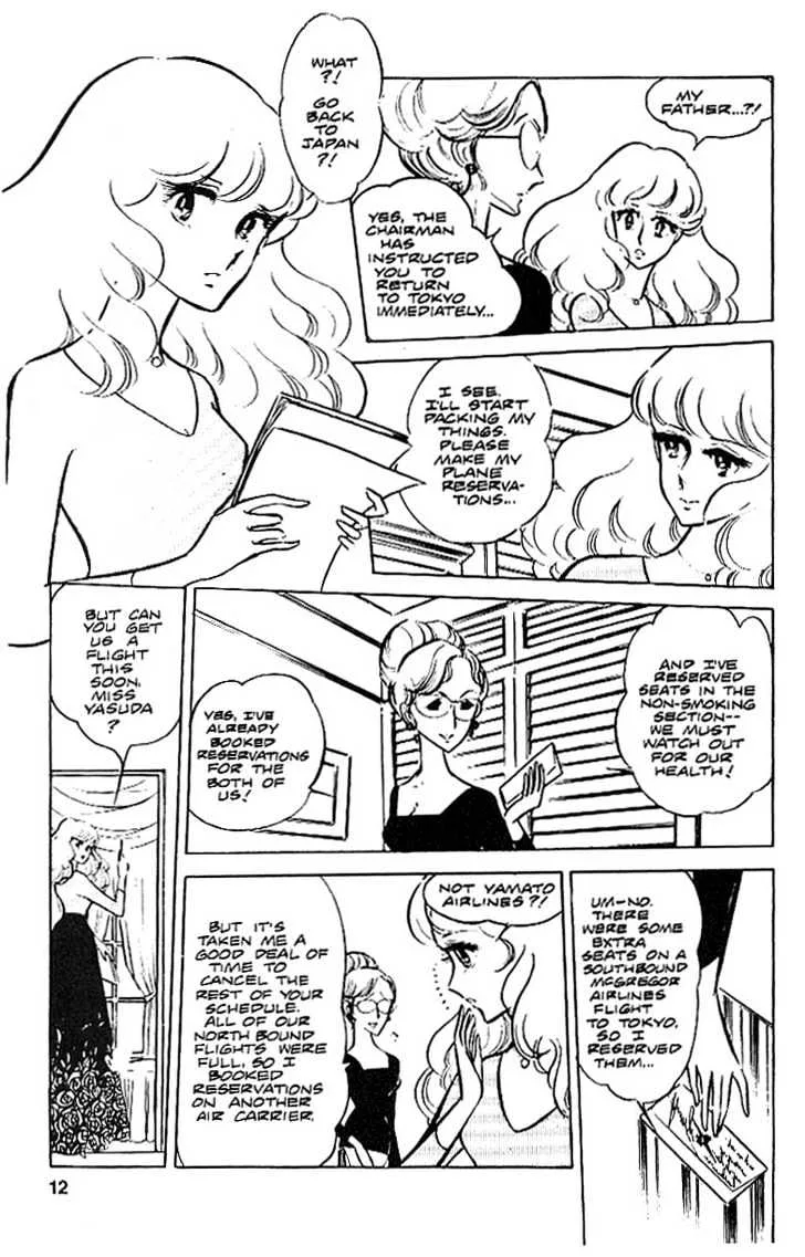 Area 88 Chapter 16 page 12