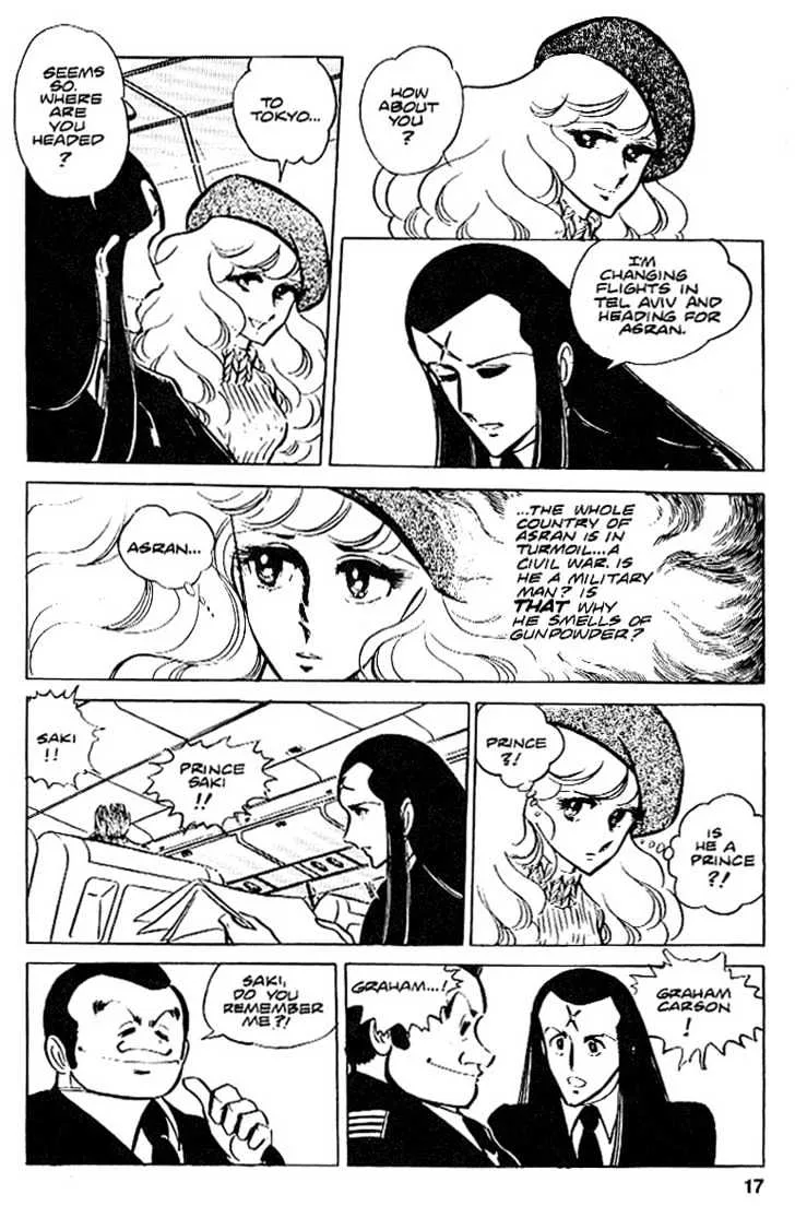 Area 88 Chapter 16 page 17