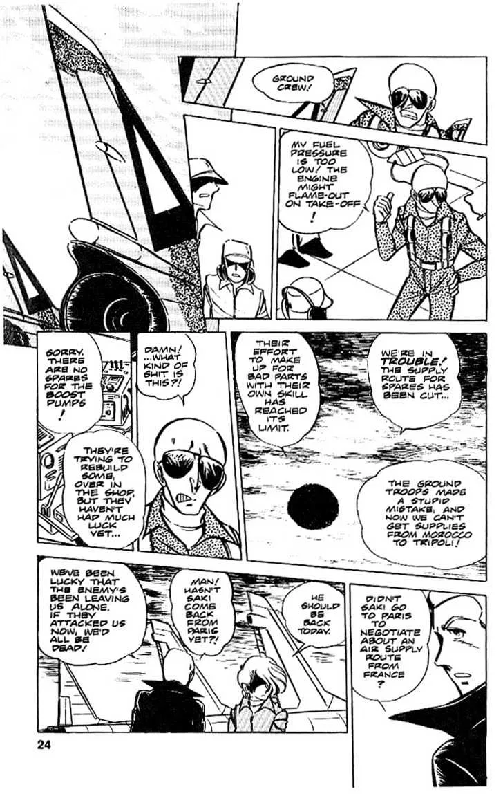 Area 88 Chapter 16 page 24