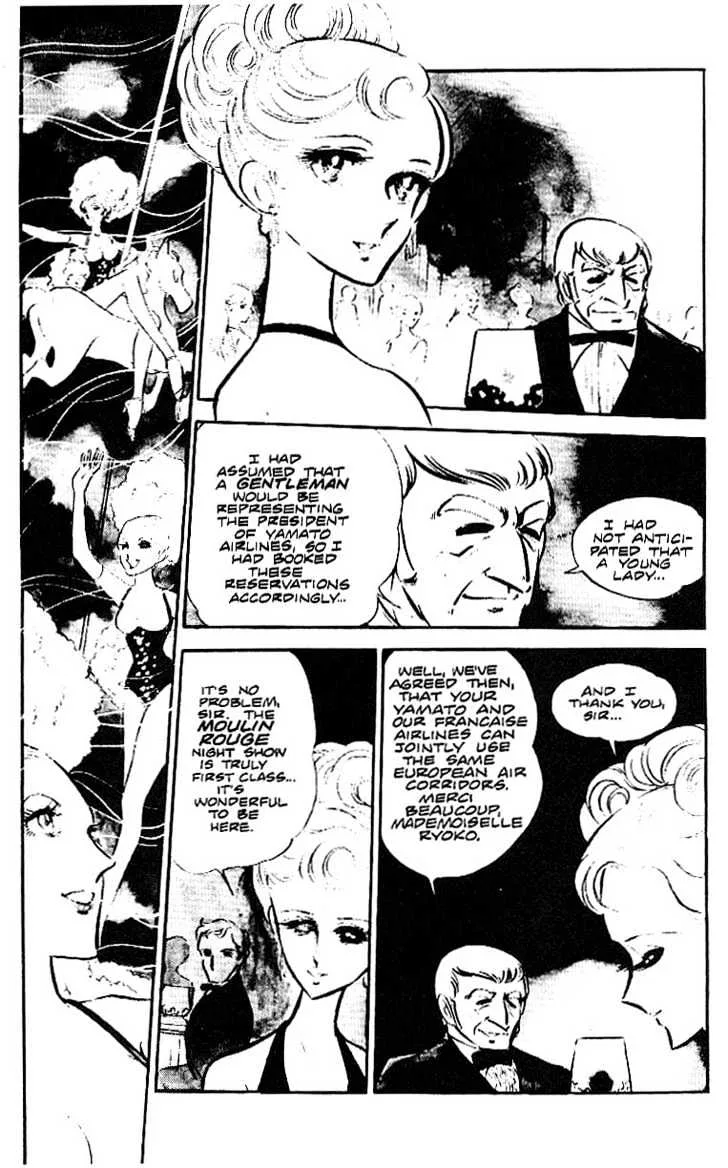 Area 88 Chapter 16 page 4