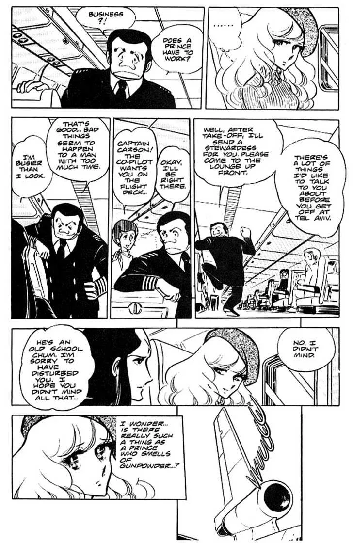 Area 88 Chapter 16 page 19