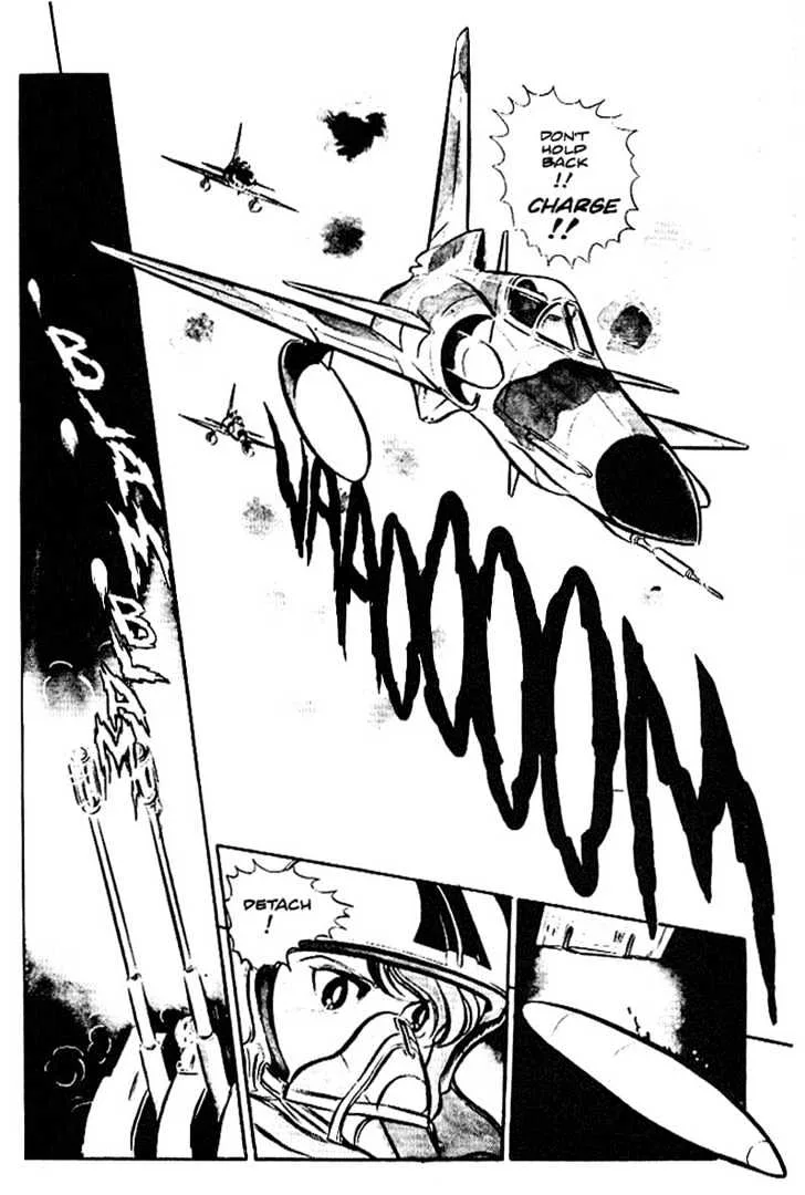 Area 88 Chapter 16 page 7